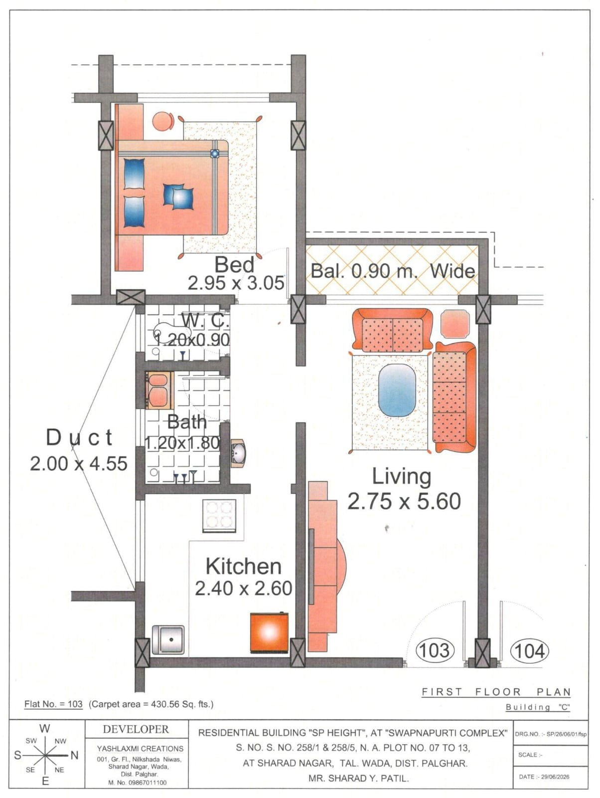 Unit Plan