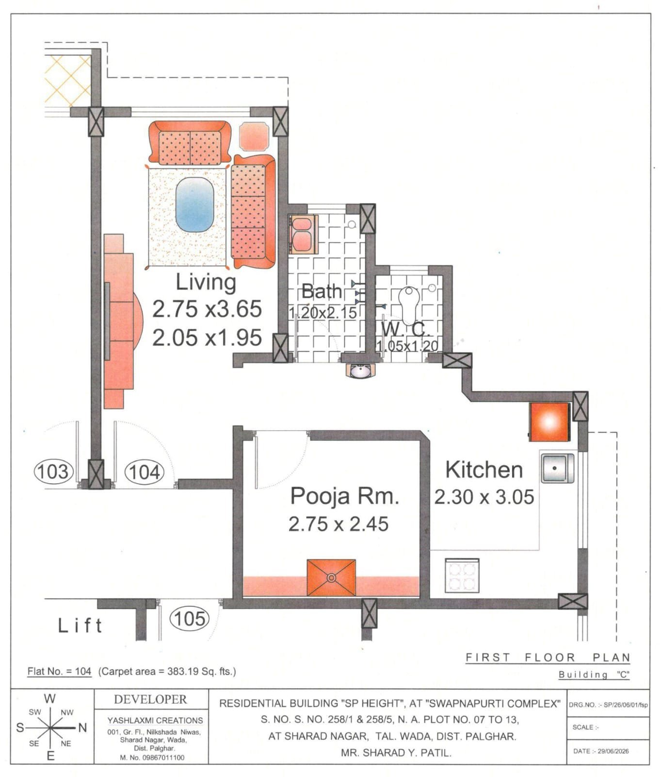 Unit Plan