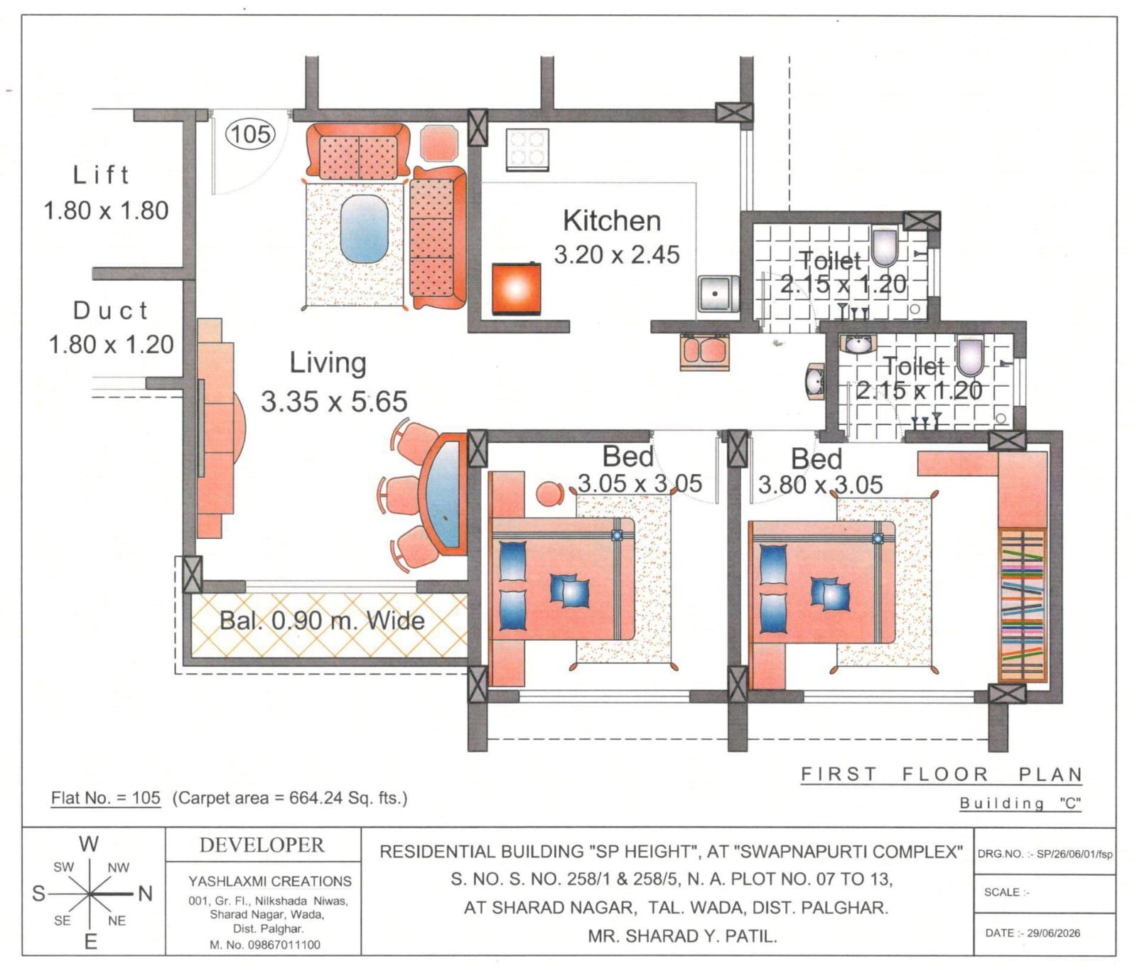 Unit Plan